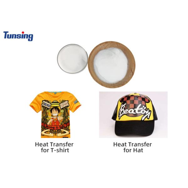 80-200um TPU DTF горячеплавный клей порошок теплопередача печать высокая эластичность