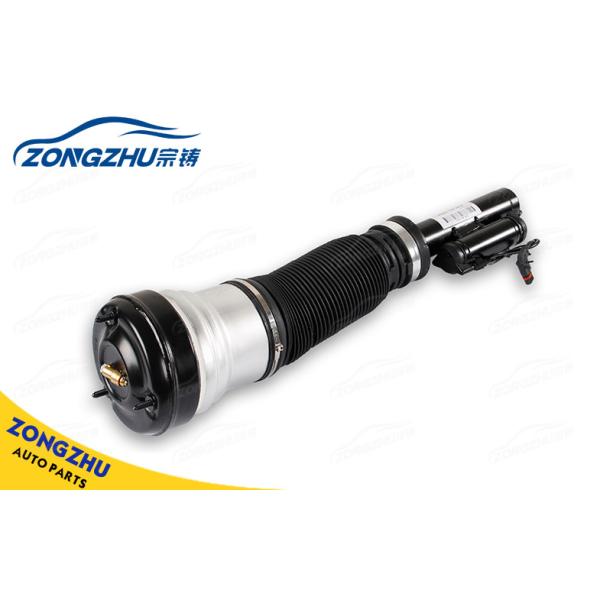 Gas - Filled Air Suspension Shock for Mercedes Benz S430 S500 S55 AMG S600 S - CLASS