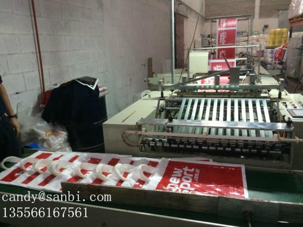 Automatic Bag Making Machine Polythene Bag Making Machine 65-75pcs/Min