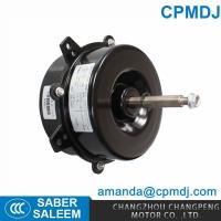 Motor de fã mais fresco assíncrono do ar do motor da fase YDK120 monofásica