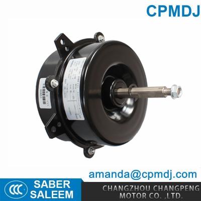 YDK120 Single Phase Asynchronous Motor  Air Cooler Fan Motor