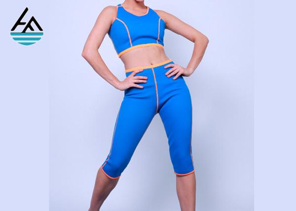 Blue Neoprene Slimming Suits Sauna Suit Weight Loss Tank Top Shirt Short Pants