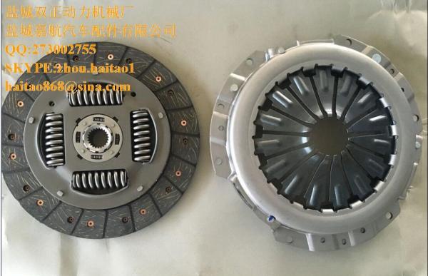 Genuine Land Rover Defender Clutch Kit 2-Piece 2007 onwards
