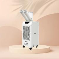 Quiet And Powerful Mobile Air Cooler For Sound-Sensitive Spaces