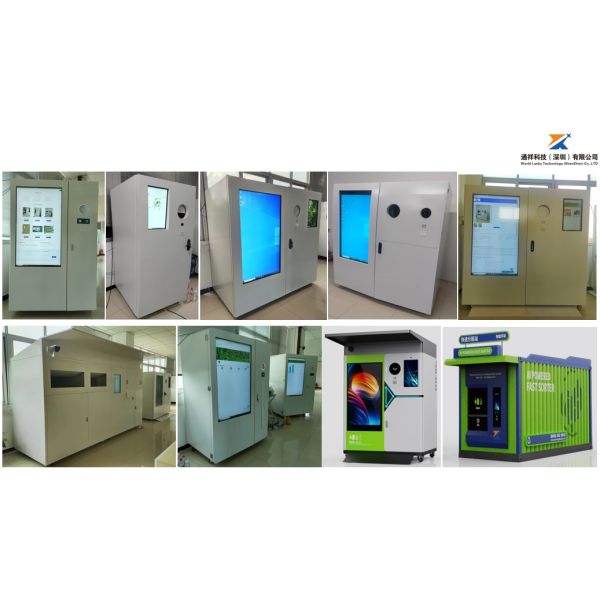 Customized Patent AI powered E-waste Mobile Phone Recycling Kiosk, Reward Bank card