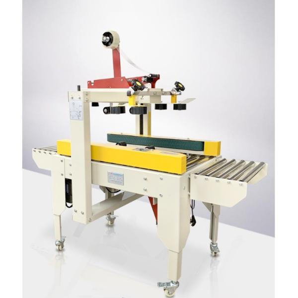 106 KG FXC-4030 Automatic Food Boxes Packing Carton Sealer Sealing Machine