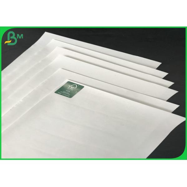 Grade AA 869mm 889mm 50gsm 55gsm 60gsm White Printing Paper For Magazine