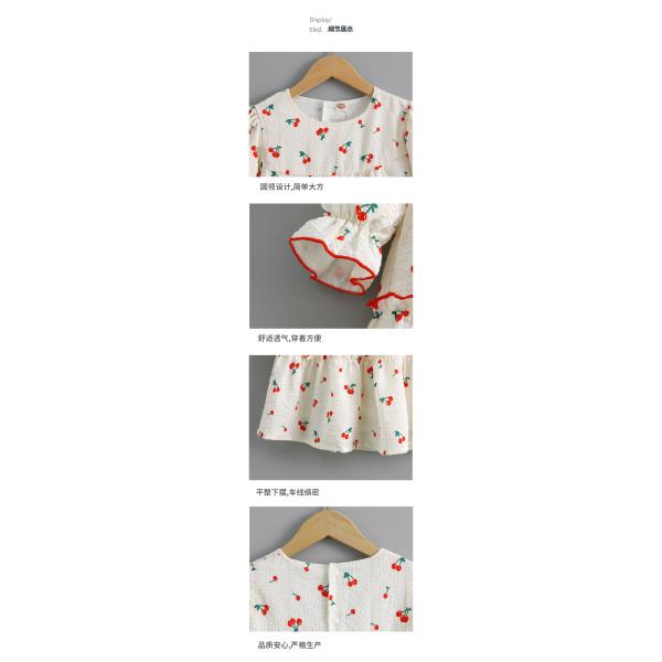 Spring Children'S Clothing Cherry Printed Dress Girls Puff Sleeves Dress