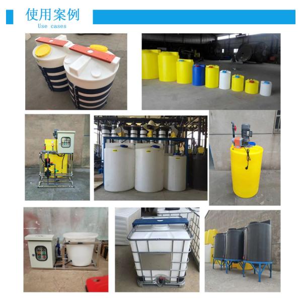 бак для хранения воды полиэтилена 50000L с плоским дном