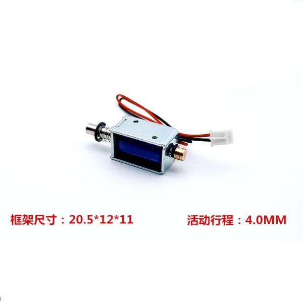 solenoide do quadro 18W aberto