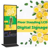 Painel LCD do Signage de 300 Digitas das lêndeas