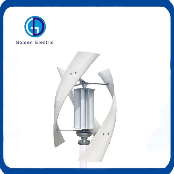 Serie FK 1000W AC 48V Generador de energía de turbina eólica horizontal