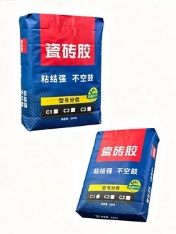 Multi‑wall kraft paper tile‑adhesive bags with high tensile strength and tear resistance, support custom printing.