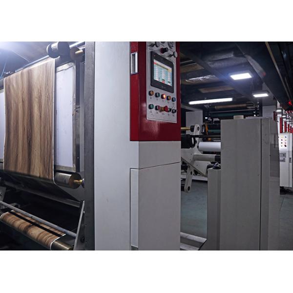 Огнеупорный деревянный фильм PVC зерна с высокими прочностью на растяжение и удлиненностью