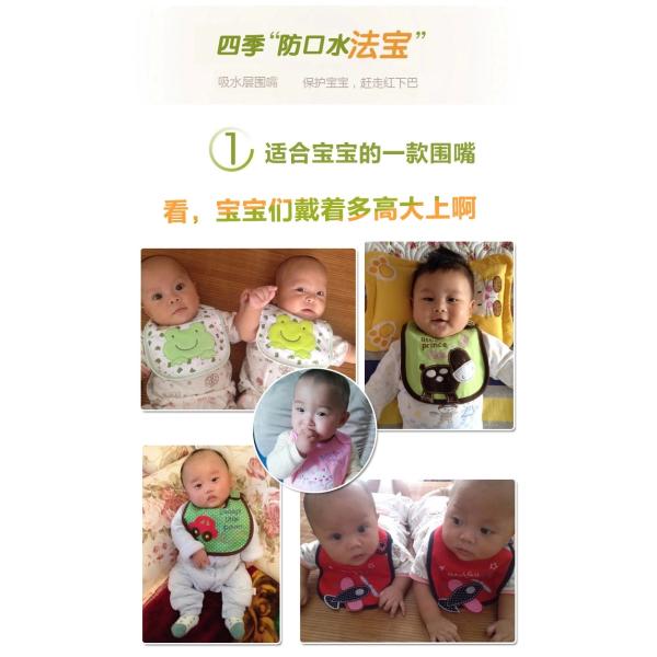 Infant saliva towels 3-layer Baby Waterproof bibs Baby wear accessories kids cotton apron