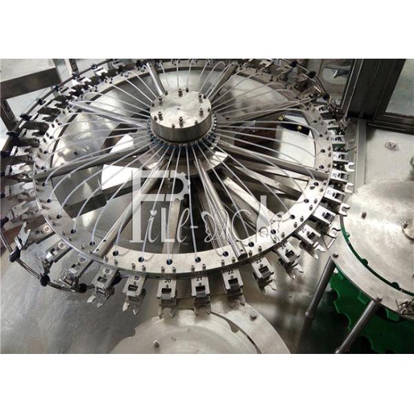 Стекло 3 ЛЮБИМЦА пластиковое в 1 Моноблок машине/оборудовании/заводе/Сысте продукции бутылки с водой напитка напитка соды