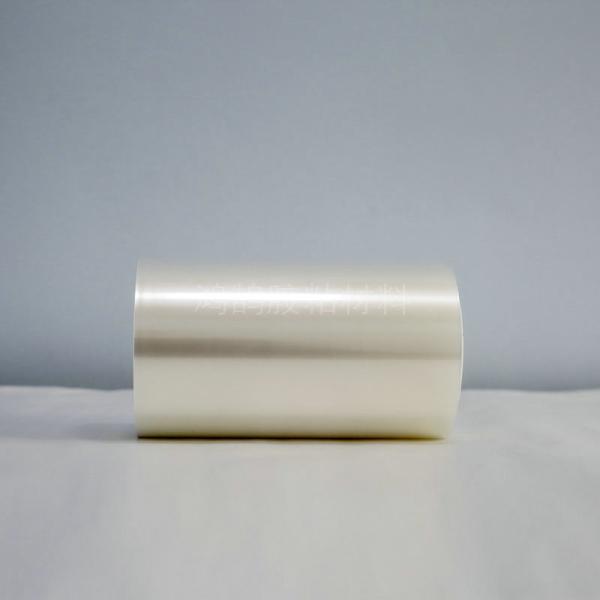 95um 80um Liner Film Release PET Paper Square Embossing By Yaly