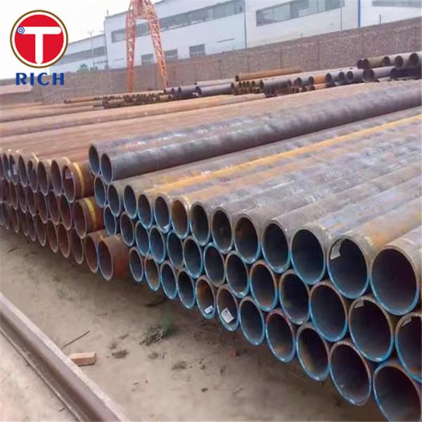 ГОСТ 8734-75 20Cr Бесшовные холодноформированные стальные трубы для транспортировки нефти и газа