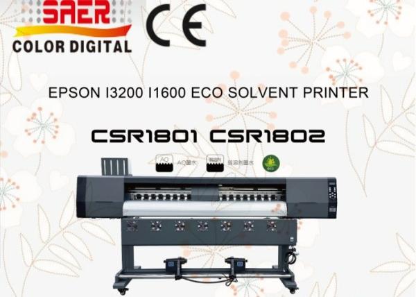 Wide Format Outdoor Advertising And Indoor Banner Car Sticker Eco Solvent Machine