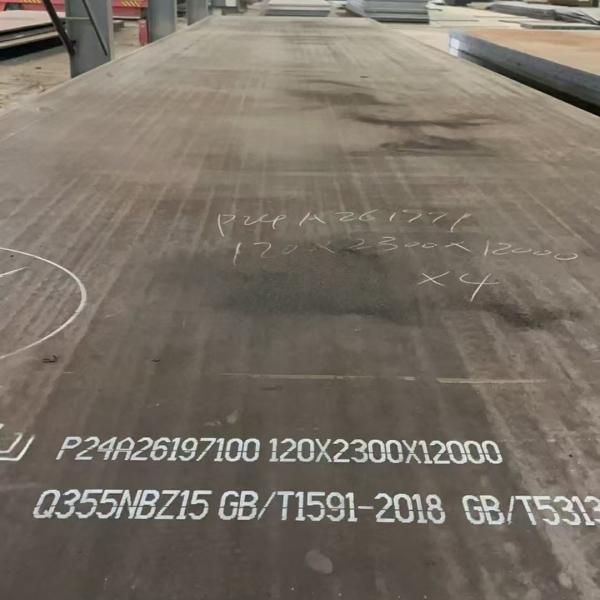 Hoja/placa de acero de aleación ASTM EN DIN JIS GB Placa de aleación estándar de HBIS BAOSTEEL