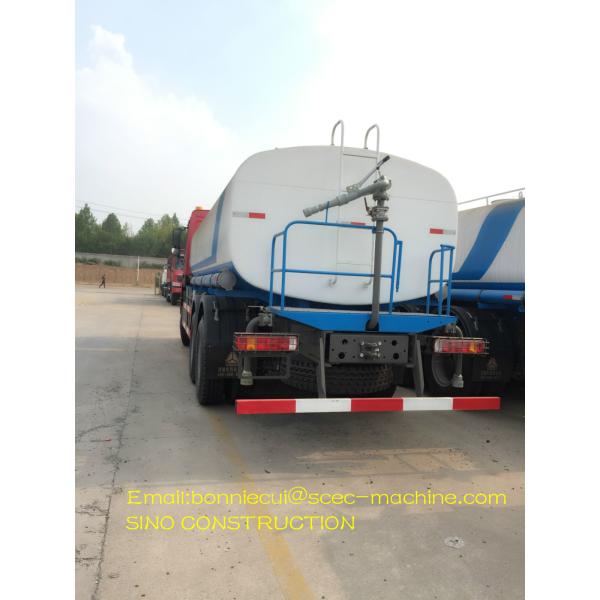 Тележка Бовсер воды сада зеленого цвета улицы тележки особенной цели Хово распыляя