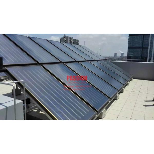 Blue Titanium Flat Collector Ultrasonic Welding Flat Panel Flat Plate Solar Water Heater Hotel Solar Heating