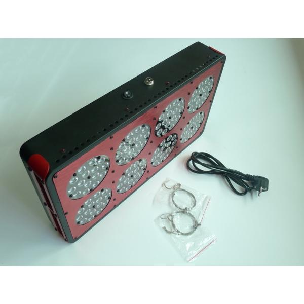 APOLLO grow light LED light plant growth vegetable agriculture greenhouse garden indoor