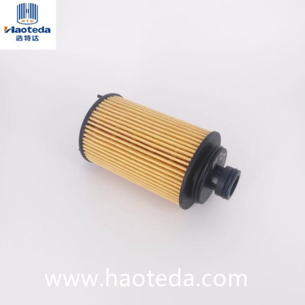 Paper Core Cartridge Oil Filter Hepa Grade E4G16-1012040