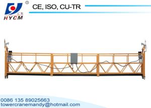 JINAN HUIYOU CONSTRUCTION MACHINERY CO., LTD