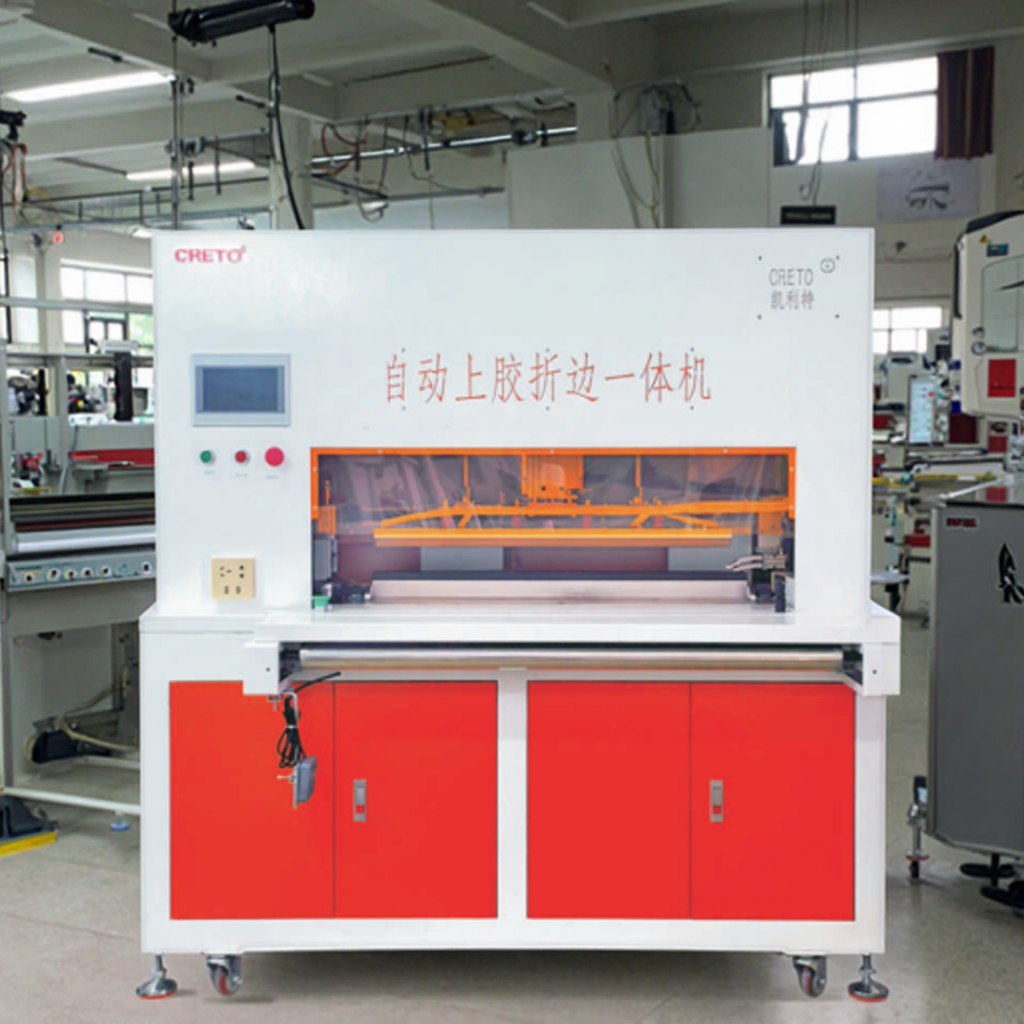 CRETO Guide You to  Build Completed Factory Production Lines Adhesive Tape Bonding Seamless Polo Shirt Making Machines