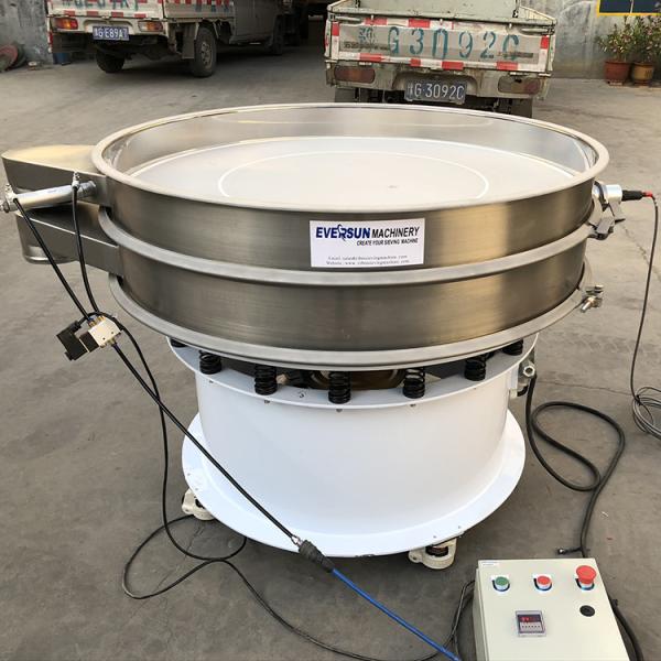 Сетка вибрируя экрана щетки тонкоизмельченного порошка SUS304 роторная для порошка серы