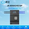 Jk BMS Active Balance BMS 8s 12s 13s 14s 16s 17s 20s 24s For100ah LiFePO4 Li-ion Lto Battery