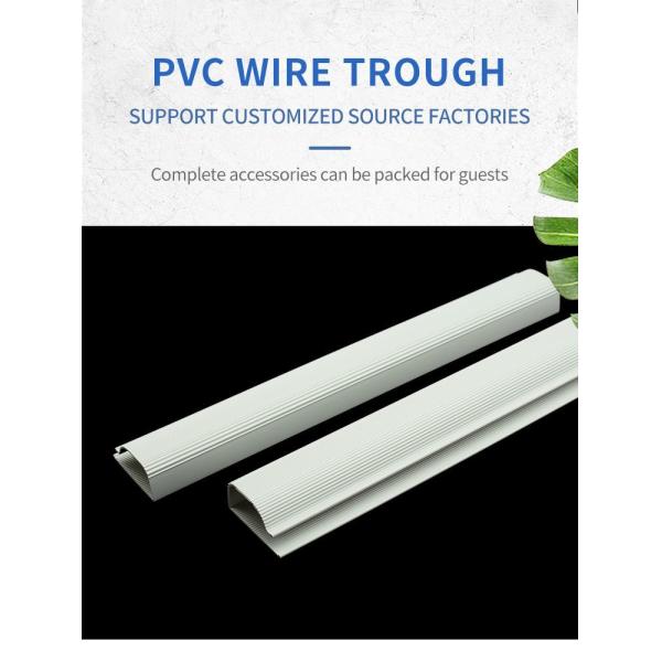 PVC Wiring Ducts Cable Duct Wiring Duct PVC Network Cable Trunking Manufacture Plastic Profiles Customized