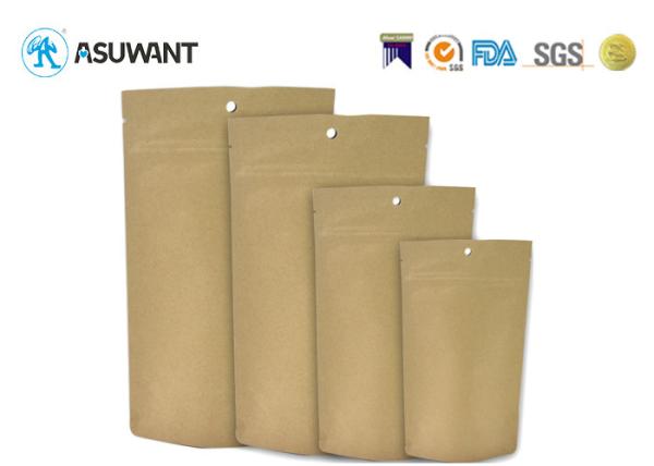 Waterproof Lined Aluminum Foil k Packaging Bags