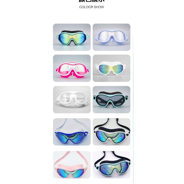 2025 Custom Large Frame Swimming Goggles - Glittering Electroplated - Adult Swimming Goggles - Anti-fog Silicone Swimming Goggles