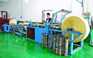 Lansu Packaging Co.,Ltd