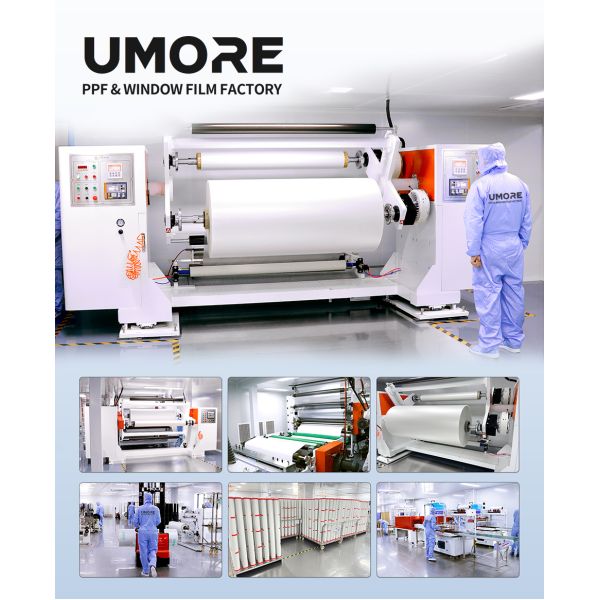 Guangzhou UMore Film Technology Co., Ltd.