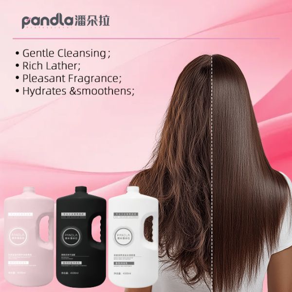 PanDla OEM Hair Shampoo& Conditioner Moisturizing Herbal Formula for Salon