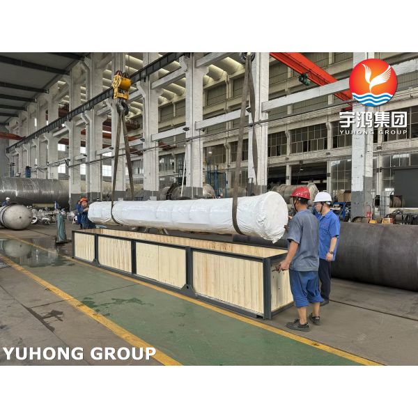 Customized Design Shell-and-Tube Heat Exchanger with High Temperature Resistance and Efficient Heat Transfer