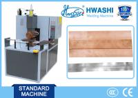 Resistance Seam Welding Machine Nickle / Steel Belt , Seam Welder