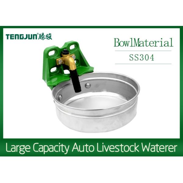 Livestock SS304 5L Freeze Proof Cattle Drinking Cups