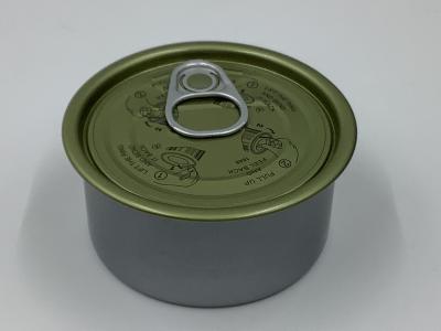 Personalizable Small Round Tin Containers 80ml 65mm×34mm For Daily Packaging​