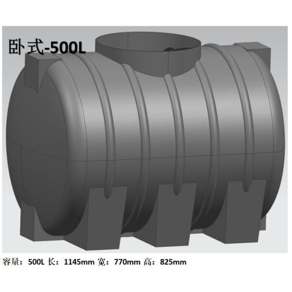 500 Liters Roto Mould Water Tank 132 Gallon aging resistance
