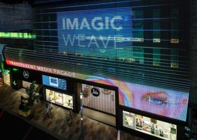 Energy Efficient DIP 346  P16 Led Screen , Flexible Led Wall Display 14 Bit Gray Scale