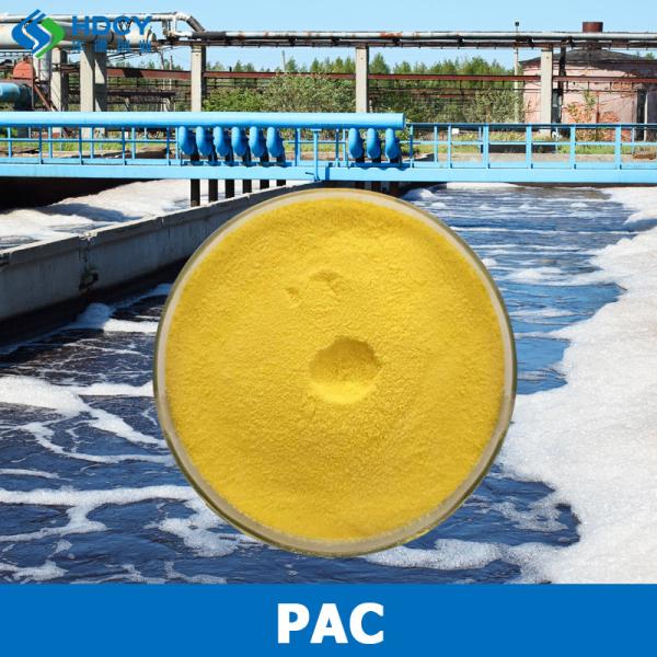 Polyaluminum Chloride Industrial Wastewater Treatment Agent Water Purification Material Flocculant