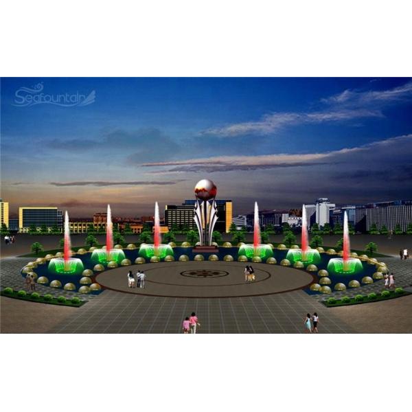 dance rhythm fountain musical tempo fountains