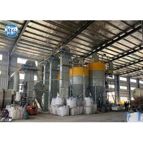 20 TPH Cement Sand Tile Adhesive Machine Dry Mortar Plant Mixer
