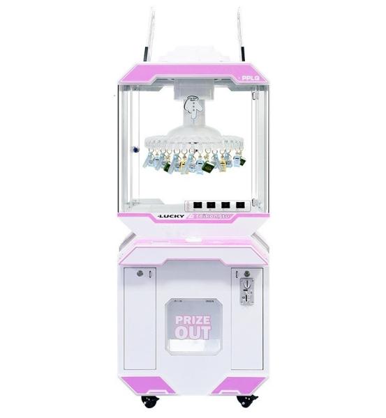 Crane Plush Toy Doll Claw Machine Arcade Game Coin Prize Machine