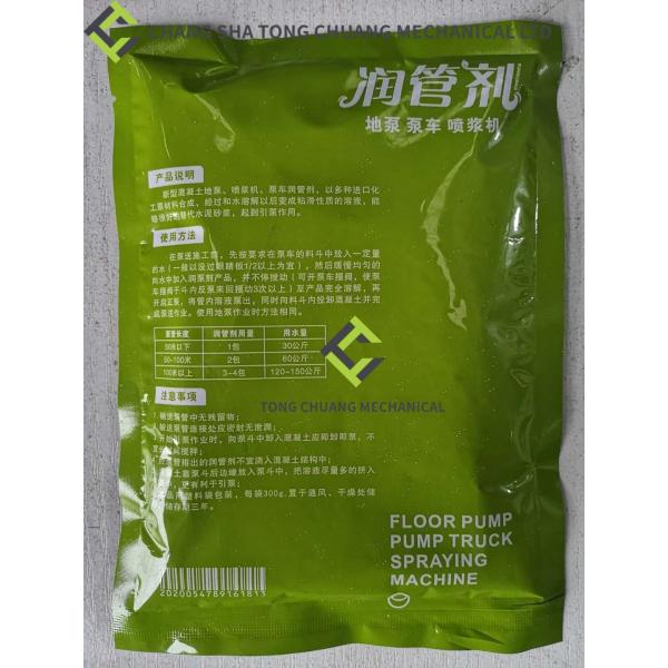 Sany And Zoomlion Конкретные насосные автозапчасти Увлажнитель 300г/пакет