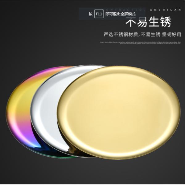 Rustproof Gold 10x10cm Metal Jewelry Tray Mirror Polishing